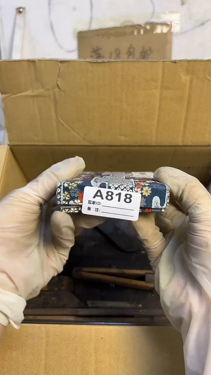 瓷片润*818器皿...