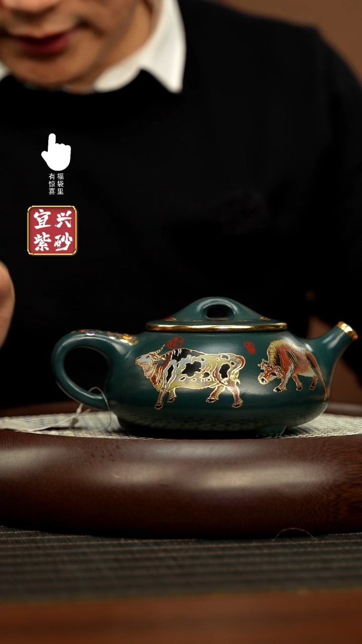 【闪购商品】紫砂壶h11218h11218h11218