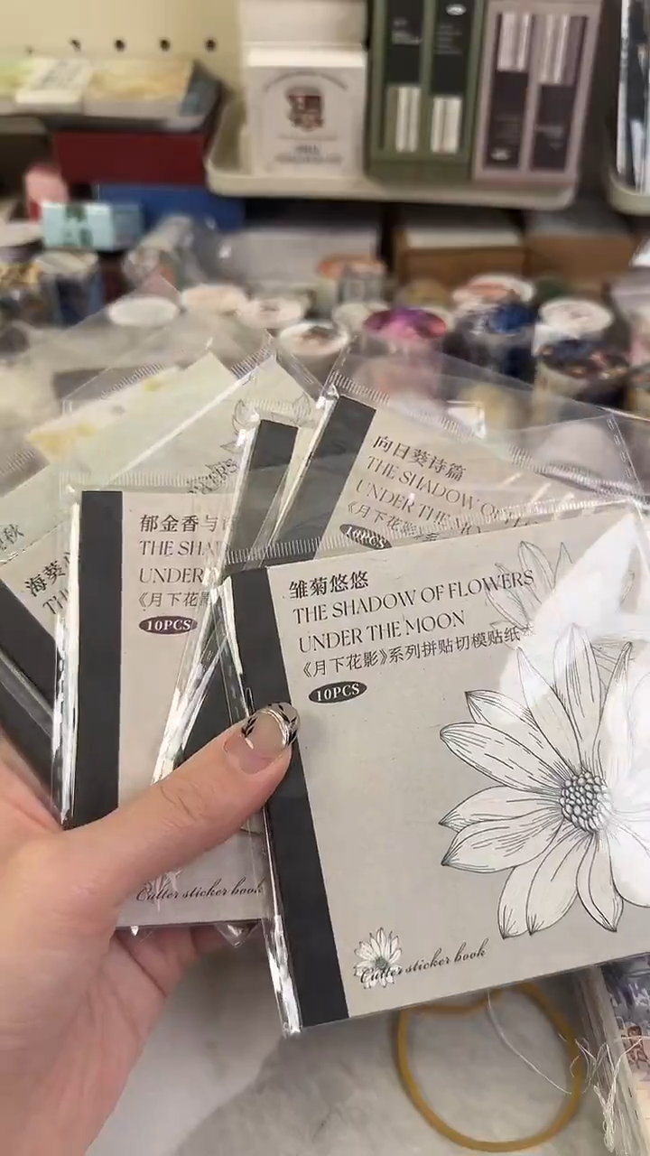 1-15 月下花影贴纸本 6款