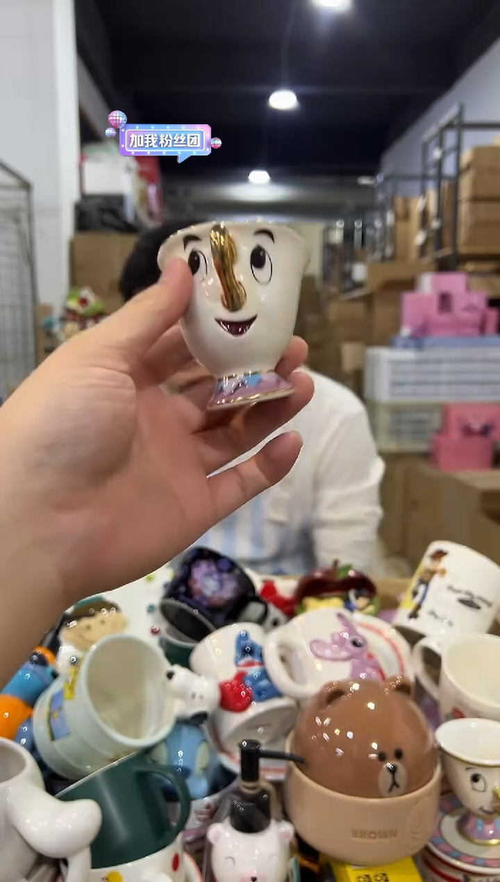 瓷片金边阿奇杯 