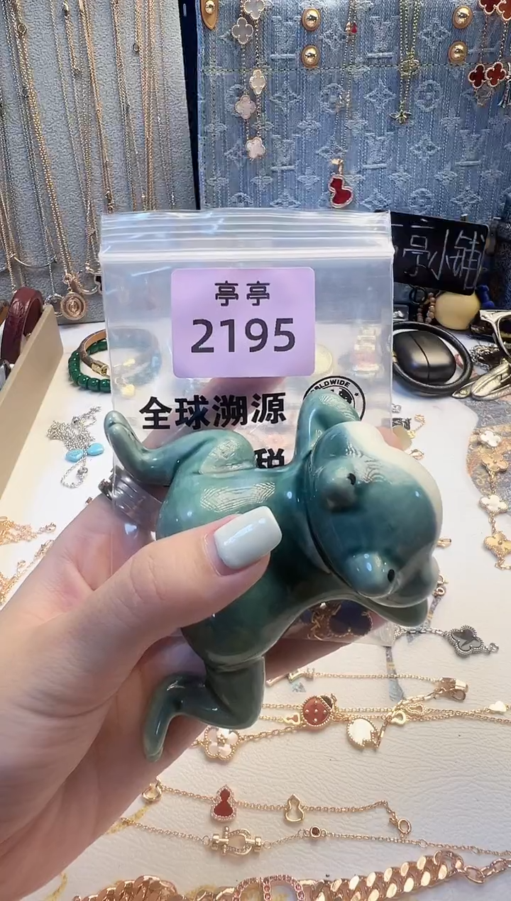 瓷片重* 彧贤聚宝阁 彧贤聚宝阁