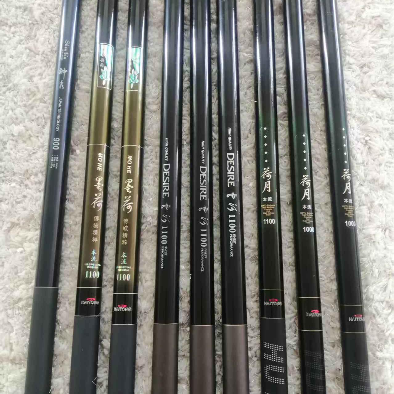 中长节炮竿高碳黑棍鱼竿打窝普通做钓