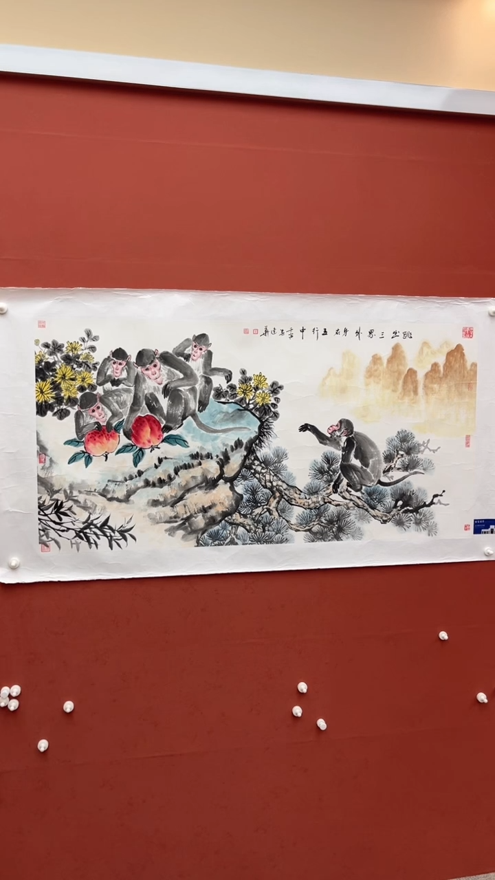 国画老师创作作品    43
