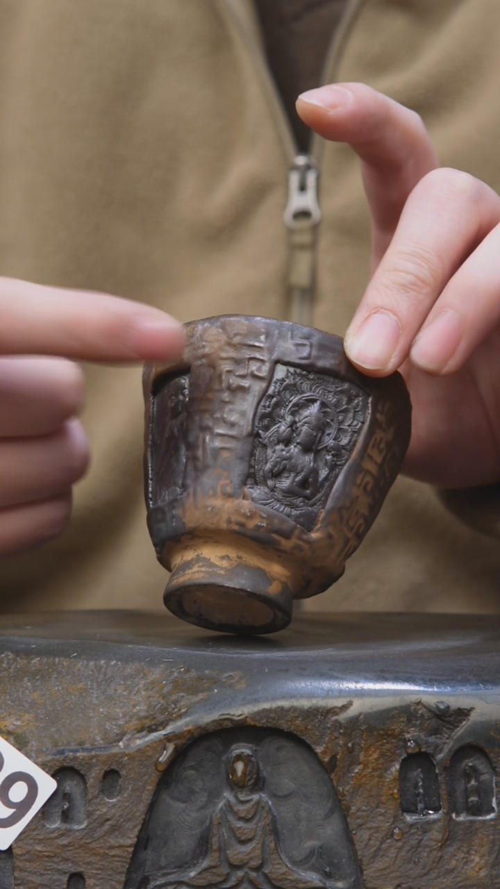 【闪购商品】甘石陶艺落单福利129