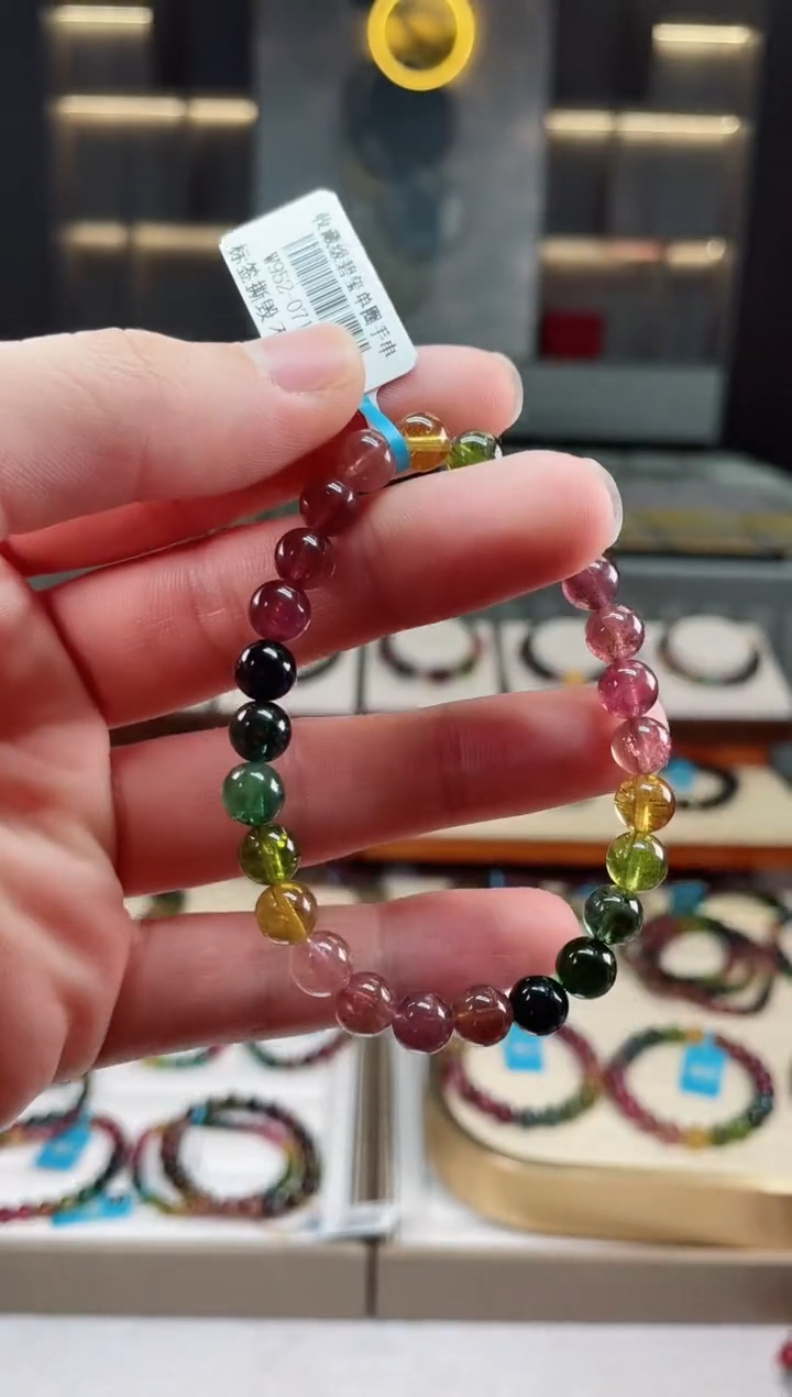 【闪购商品】碧玺单圈手串未镶嵌（多样性发一条）Y