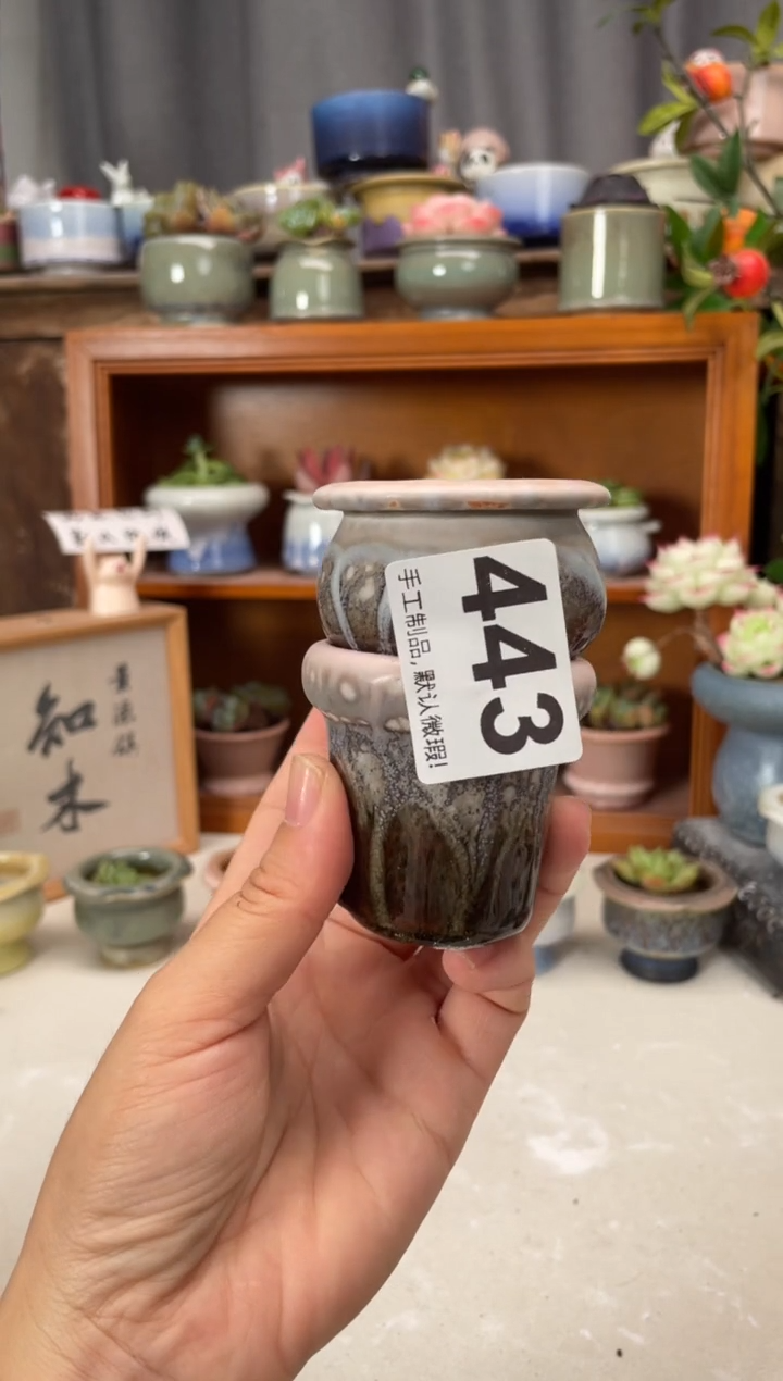 瓷片香**泡443微瑕知木小芳花盆