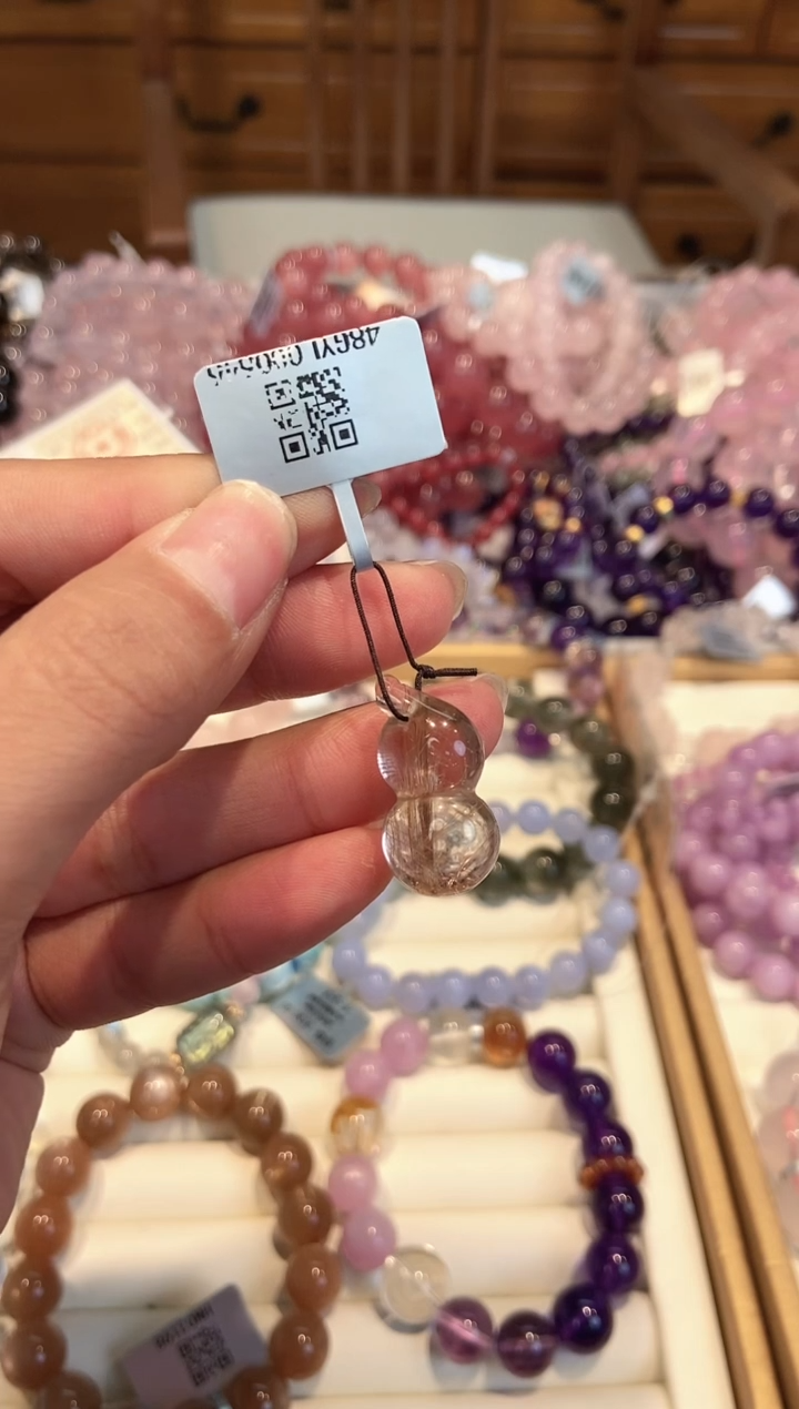 【闪购商品】水晶吊坠未镶嵌吊坠