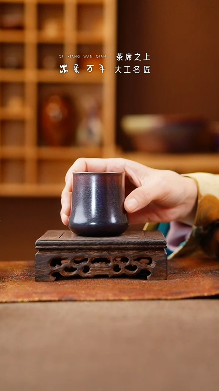 【闪购商品】瓷片钧瓷手作美器 叶C174