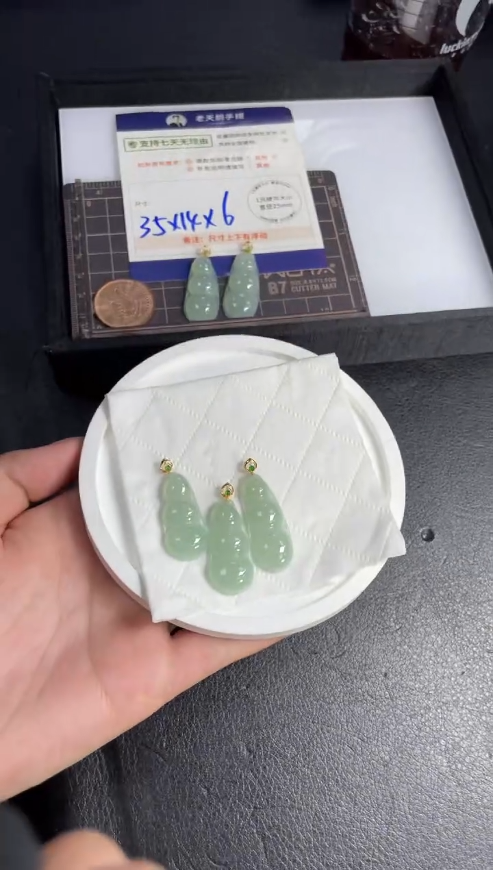 【闪购商品】翡翠挂件18K金镶嵌福豆FL12/多样性发其一CP