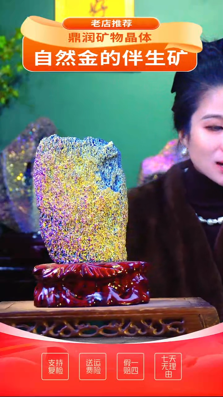 石材精品石头，造形奇特，中式家居摆件