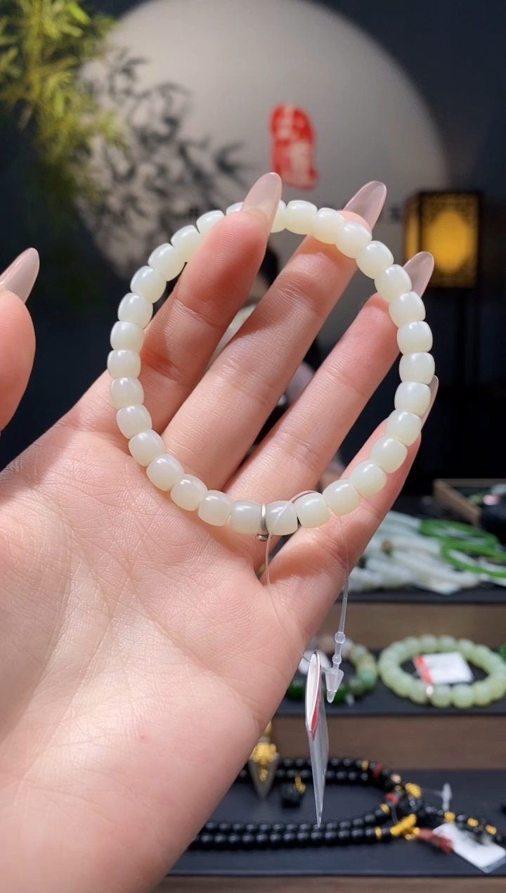 【闪购商品】和田玉1未镶嵌7mm米达极限弧手串