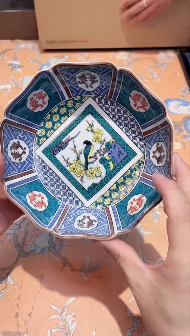 【闪购商品】瓷片141************