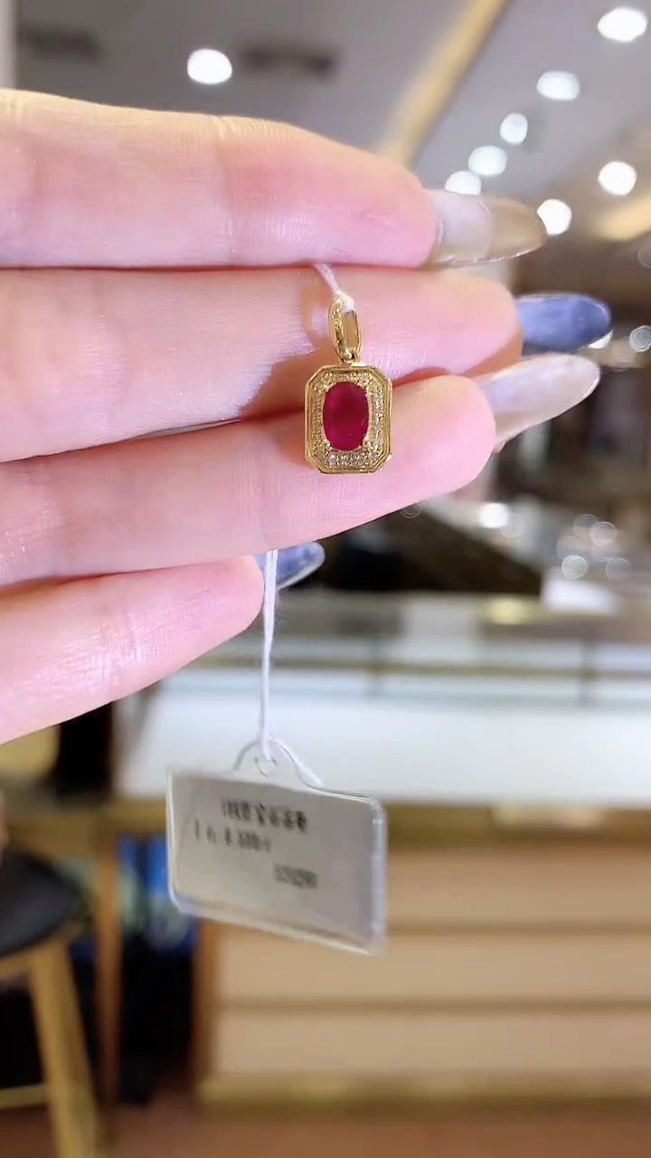 【闪购商品】红宝石吊坠18K金镶嵌红包吊坠