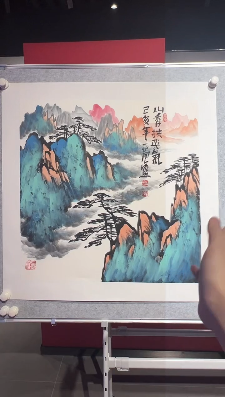 【闪购商品】绘画姜国华-4平尺-国画作品