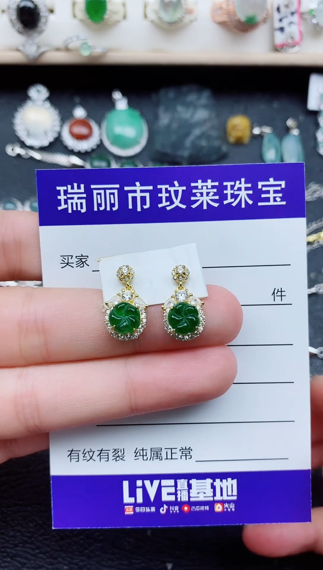 【闪购商品】翡翠戒指银S925镶嵌11111