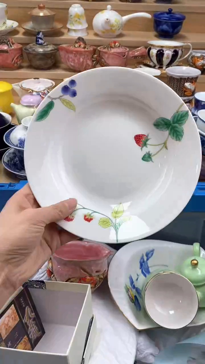 【闪购商品】茶盏闪购名称 【闪购商品】 茶盏