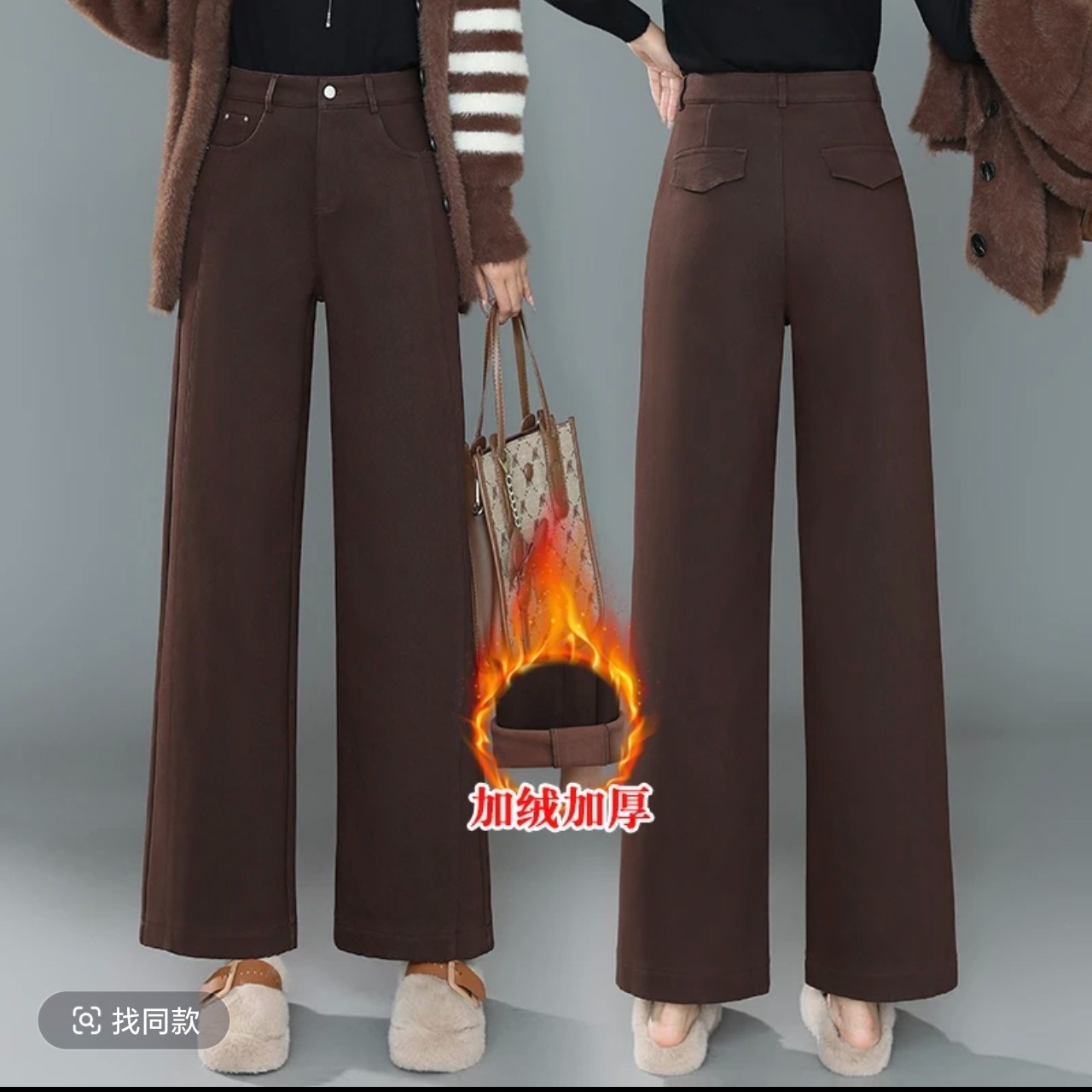26078AA冬季新款高腰阔腿牛仔裤女显瘦百搭宽松垂感直筒拖地裤子
