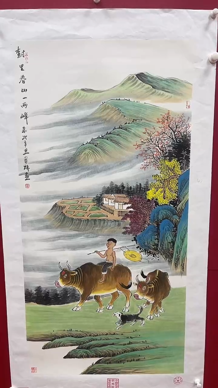 【闪购商品】国画书魁-绘画作品-47