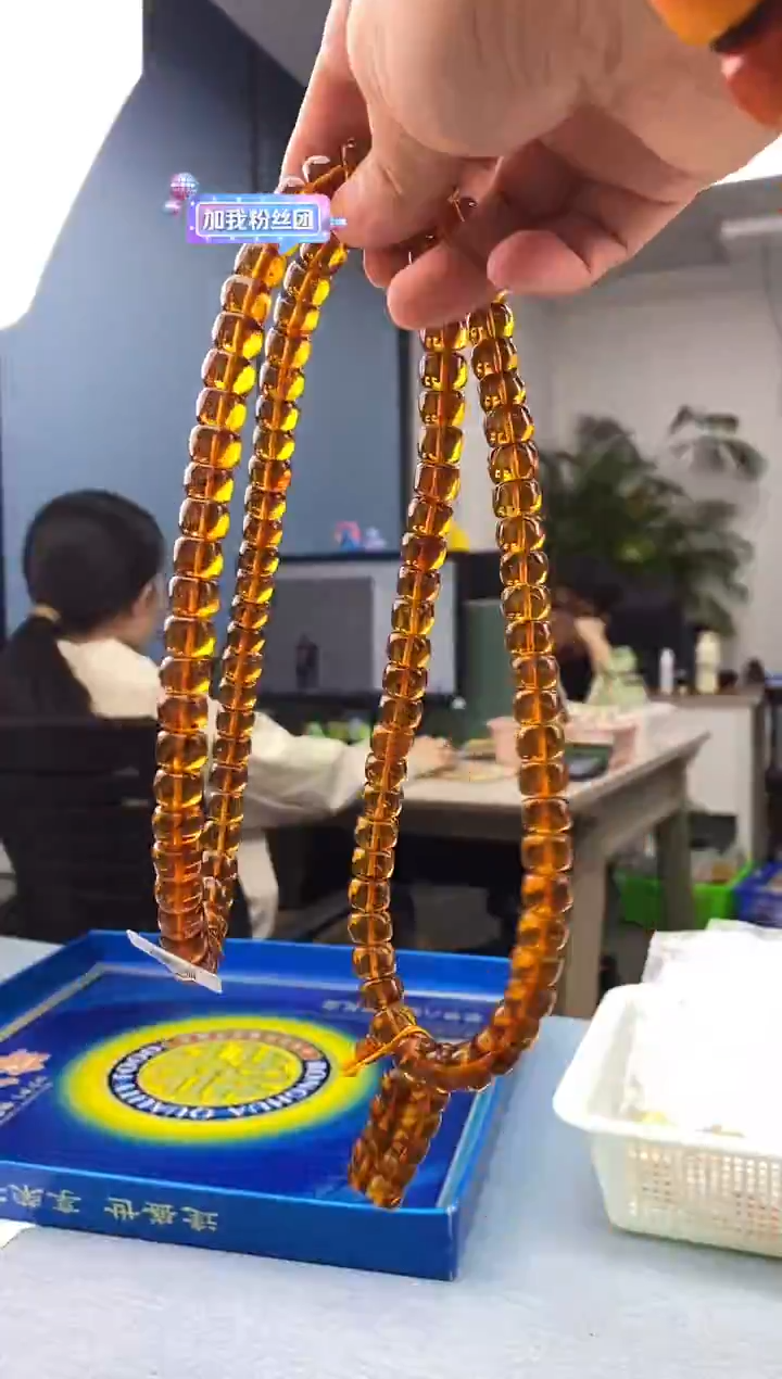 琥珀未镶嵌珠宝奇石假一罚十，金珀多样性发一件0