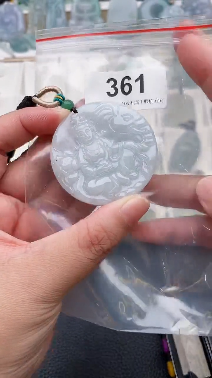 颈饰未镶嵌翡翠天然缅甸翡翠A货361