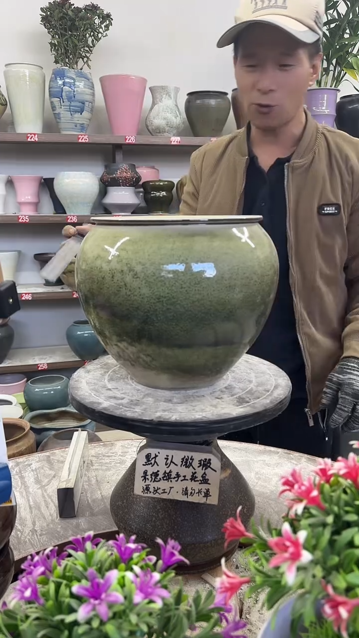 11月29号-高22口19瑕