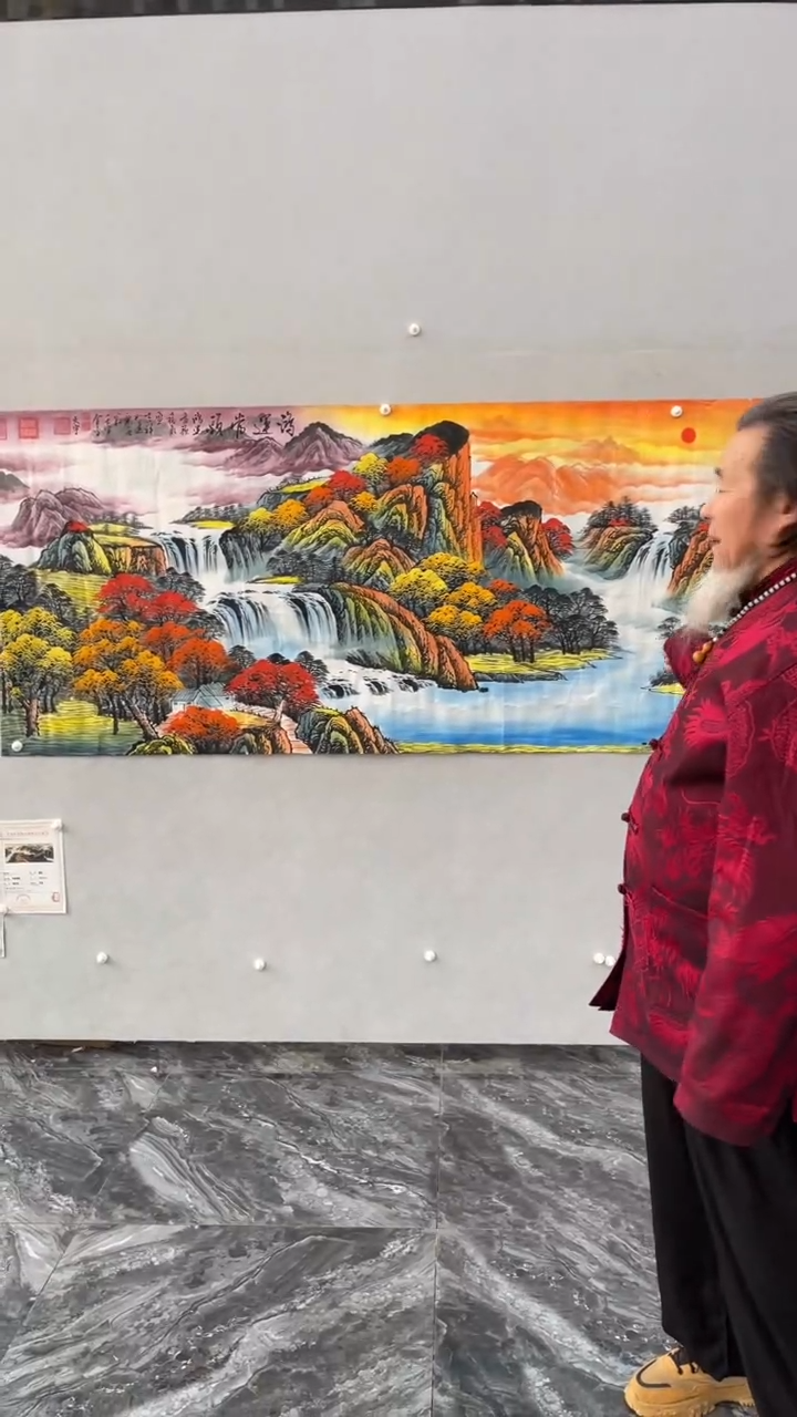 国画释天宇释天宇