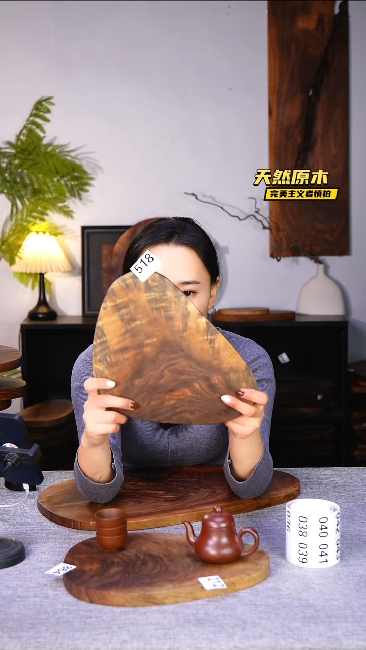 木北美黑胡桃原木.干裂疤结不属于商品质量问题完美主义者慎拍