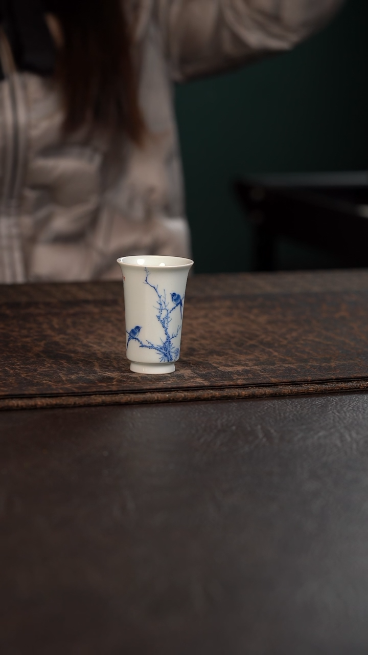 【闪购商品】杯聚澜堂秋高气爽*闻香杯
