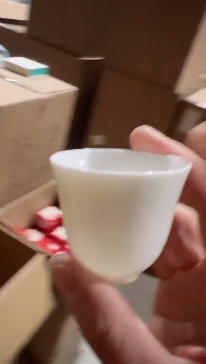 【闪购商品】楼梯一堆主人杯·······