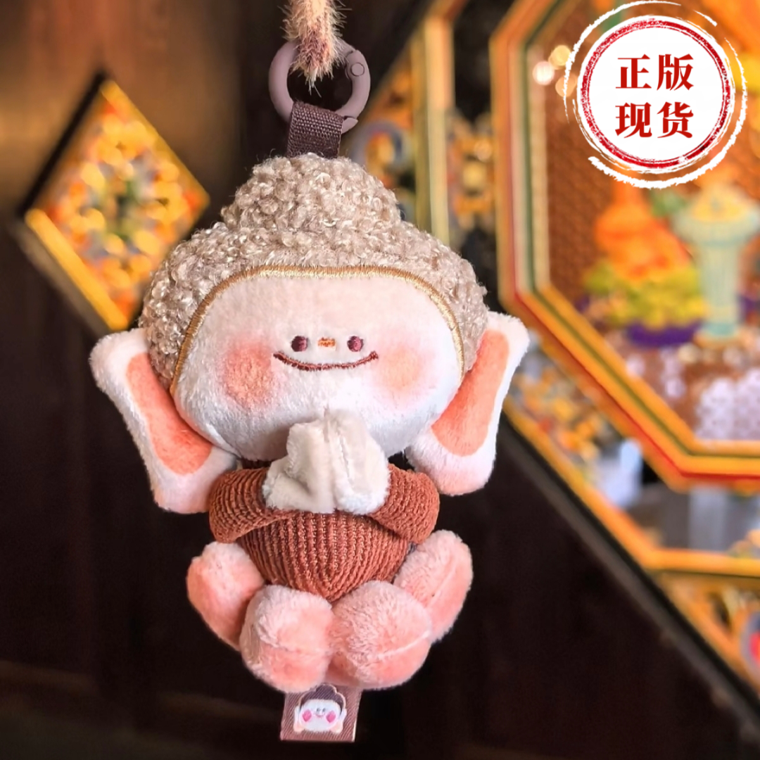 【正版现货】山西大同好礼文创美拉德合什莲花佛车包包挂饰