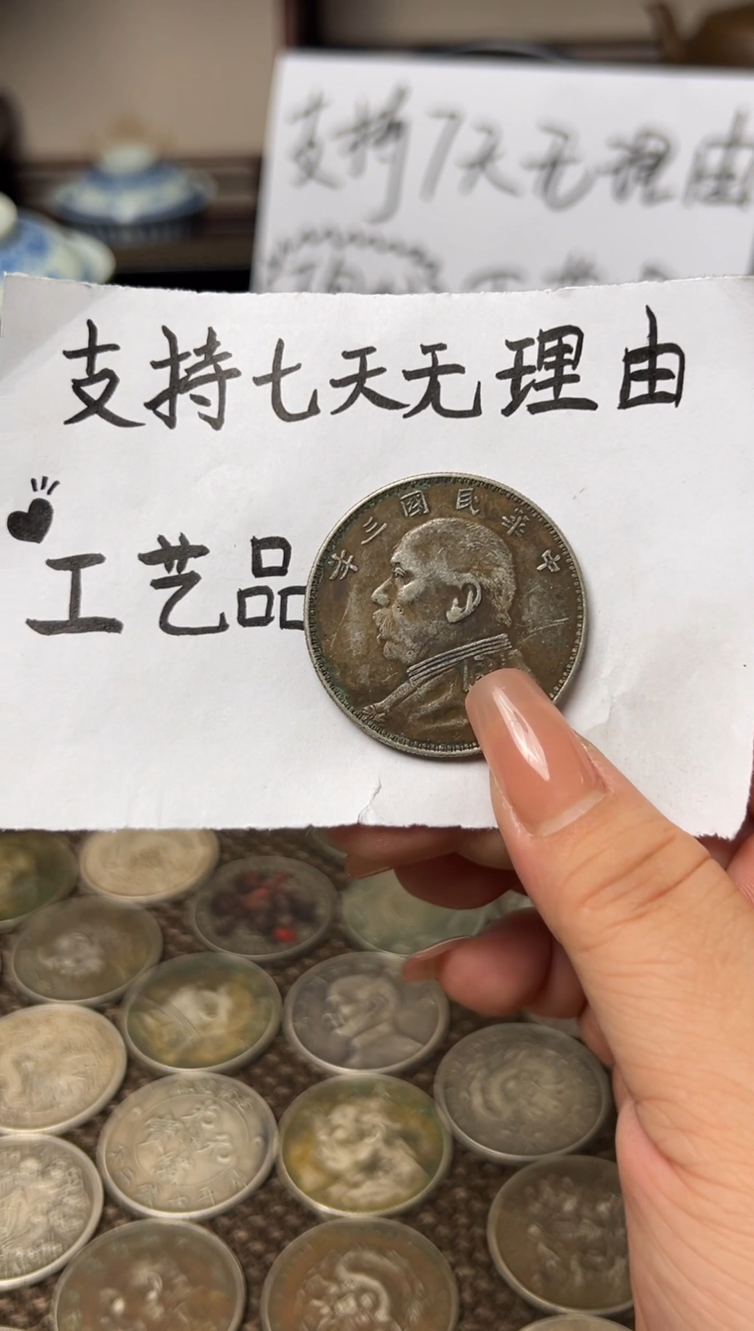 银Ag900现代花钱，支持7天无理由，直播间所见即所得