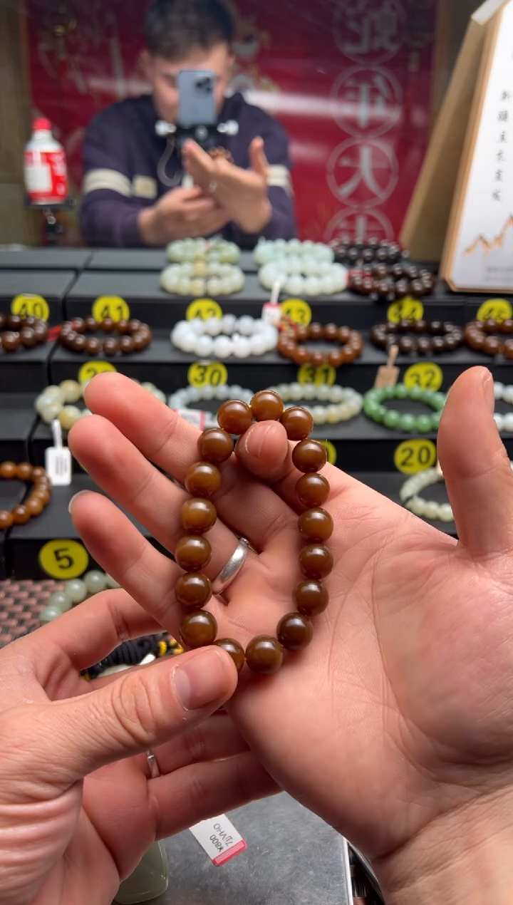 【闪购商品】和田玉手串未镶嵌且末料金山糖手串卡12