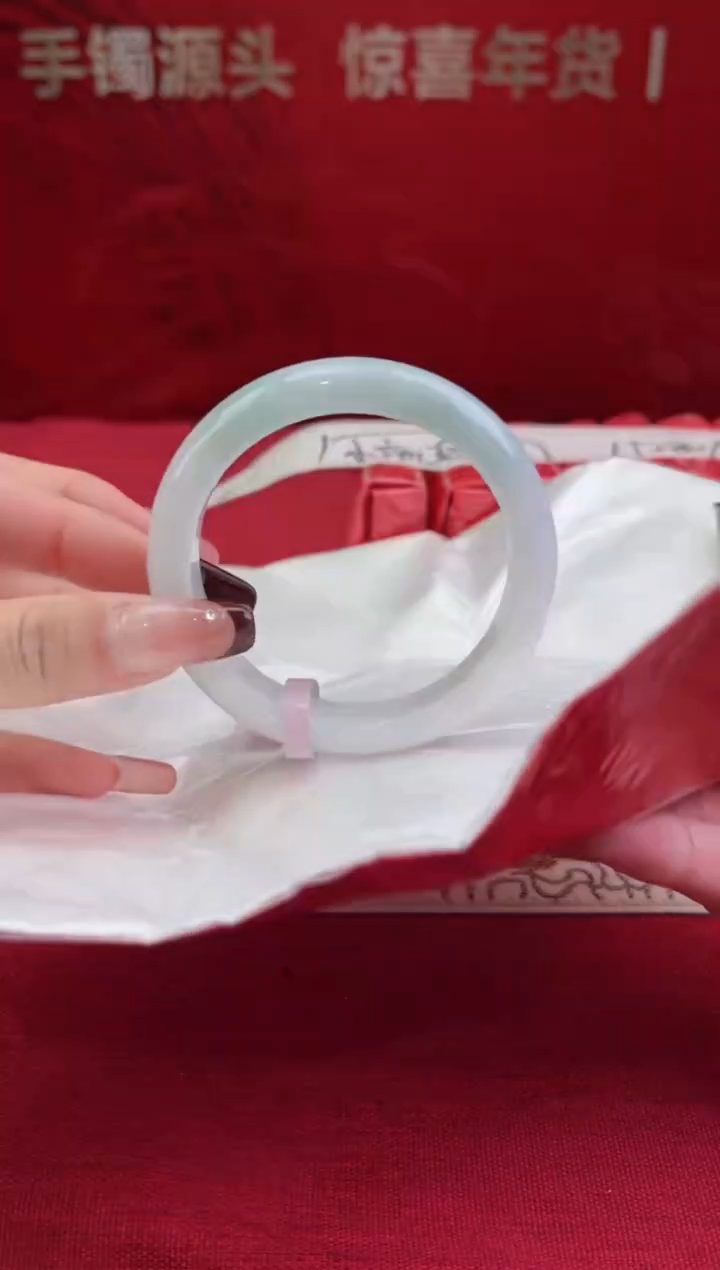 【闪购商品】翡翠手镯未镶嵌7翡翠手镯