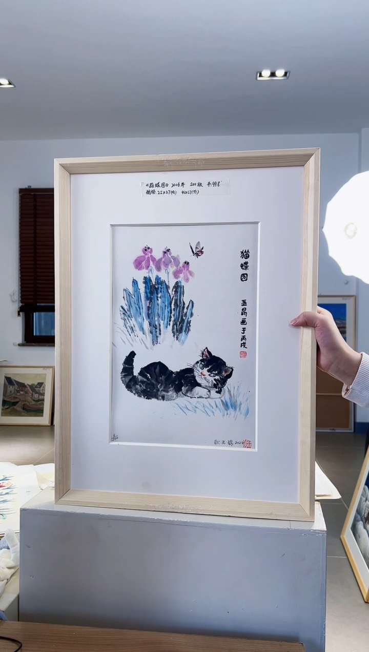 【闪购商品】版画耿玉琨限量作品亲签盖章版画S