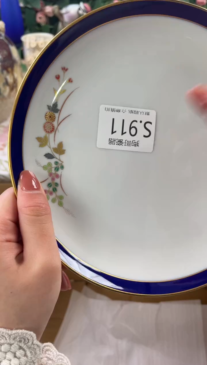 瓷片遇****?910狗哥瓷器直播间111