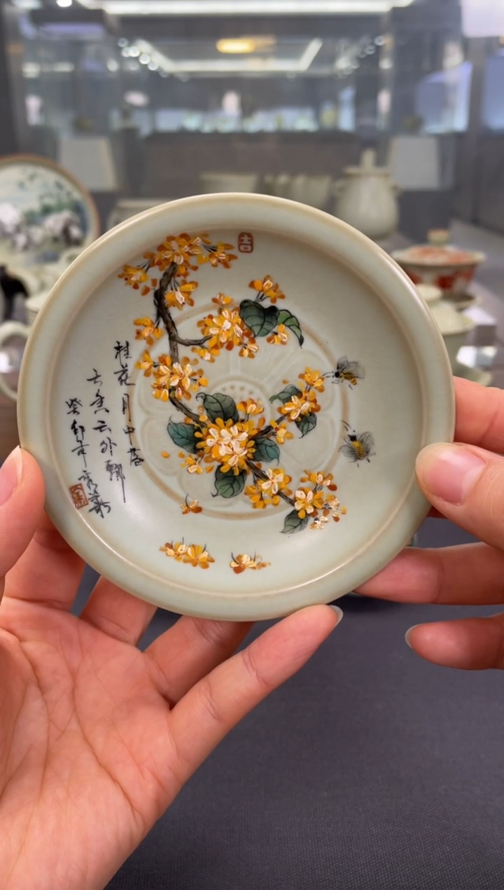 【闪购商品】周泽堂余秀华彩绘同心杯盏（桂花）