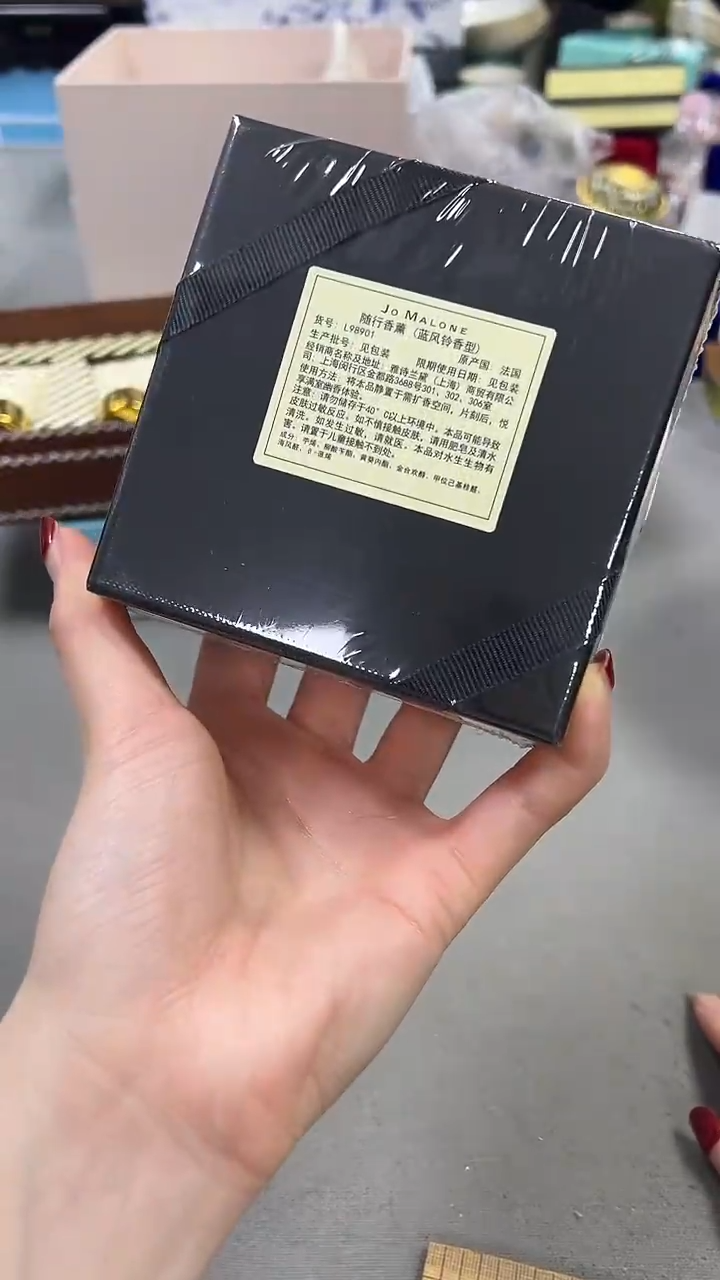 瓷片新号开播 全场放漏