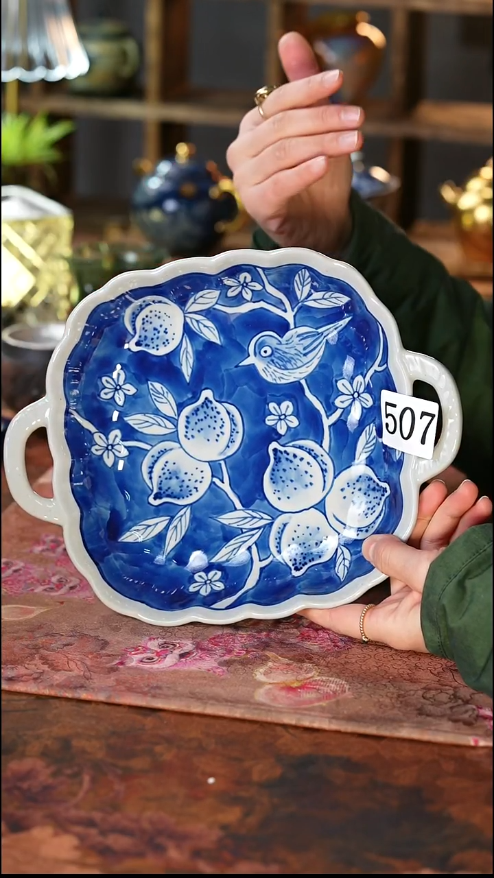 茶碗...........507