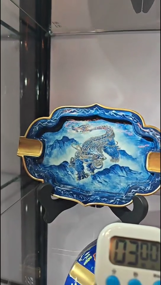 陶小*周泼墨山水龙生九子茄盘无包装不退换52