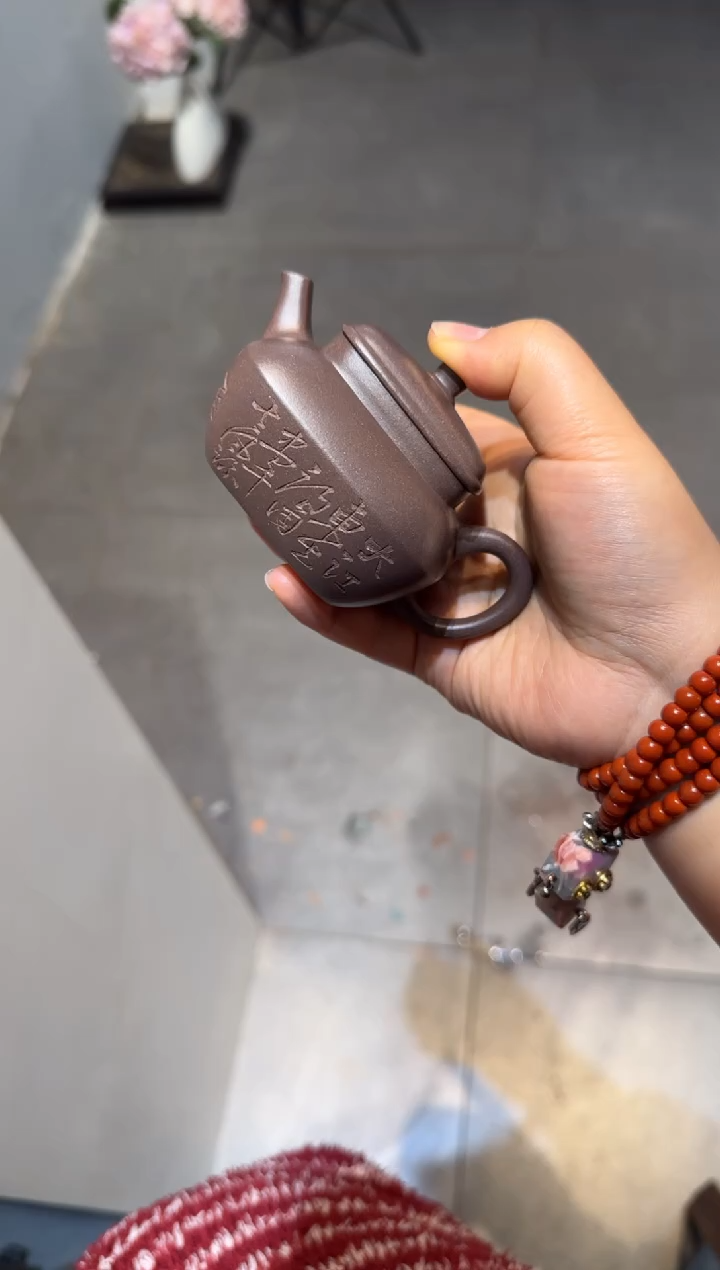 茶壶紫砂&****?天青合欢