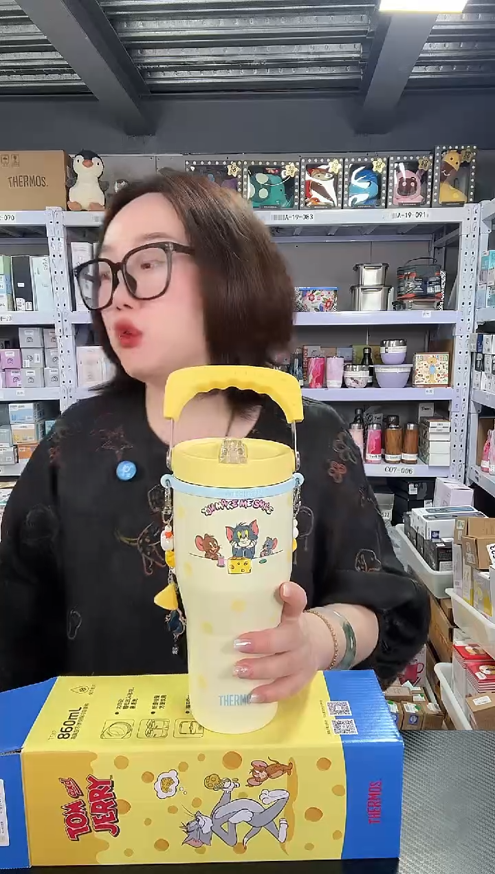 不锈钢J690 猫和老鼠 860ml