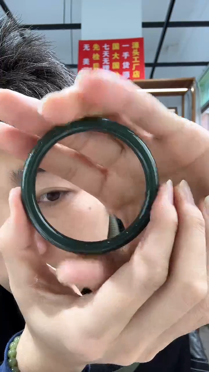 【闪购商品】和田玉手镯未镶嵌57青玉手镯