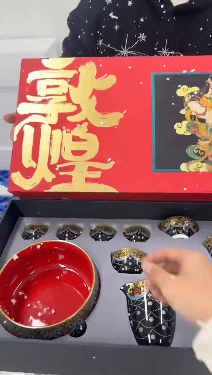 其他其他陶瓷@@@@@@@@@@@@@@@T880