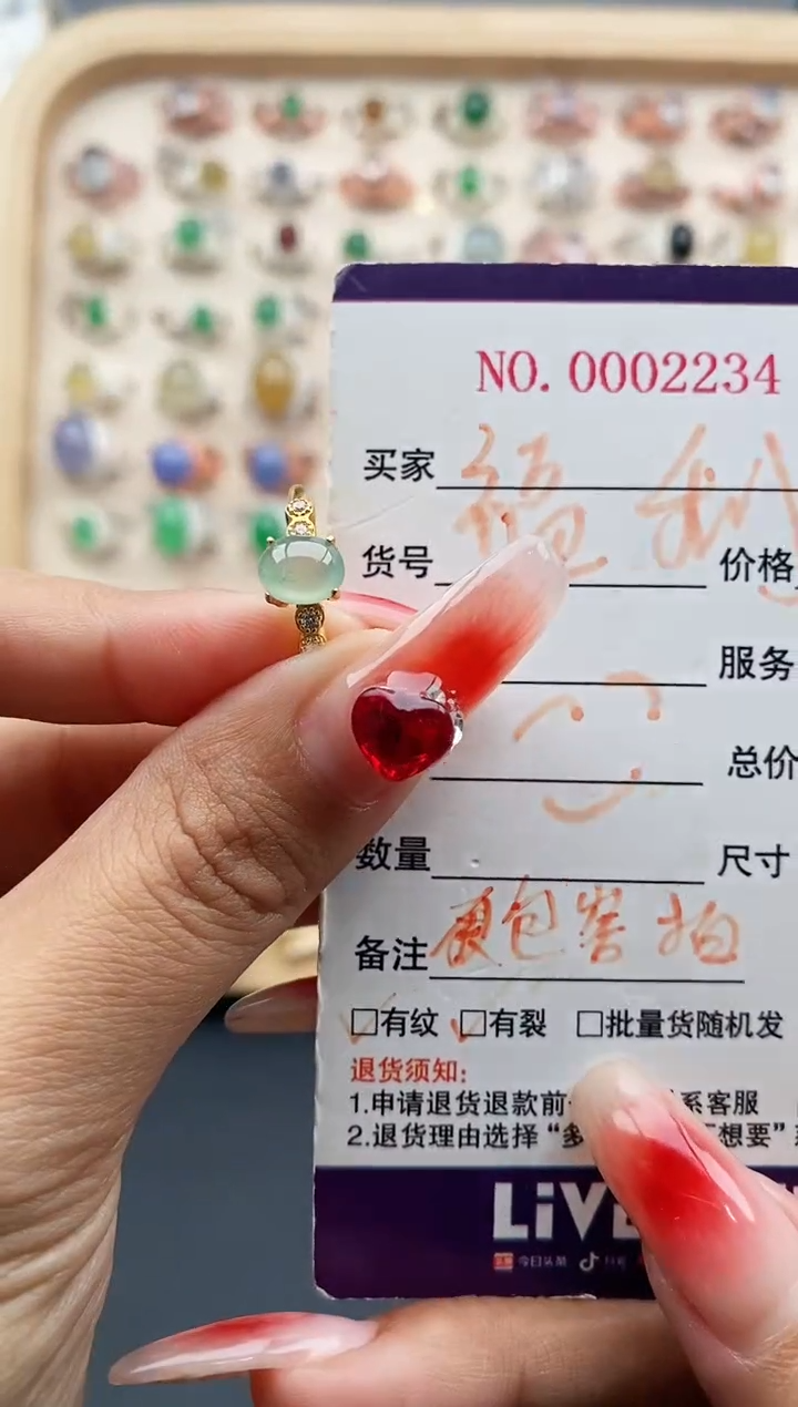 【闪购商品】翡翠戒指银S925镶嵌缅甸天然A货翡翠111 9+3