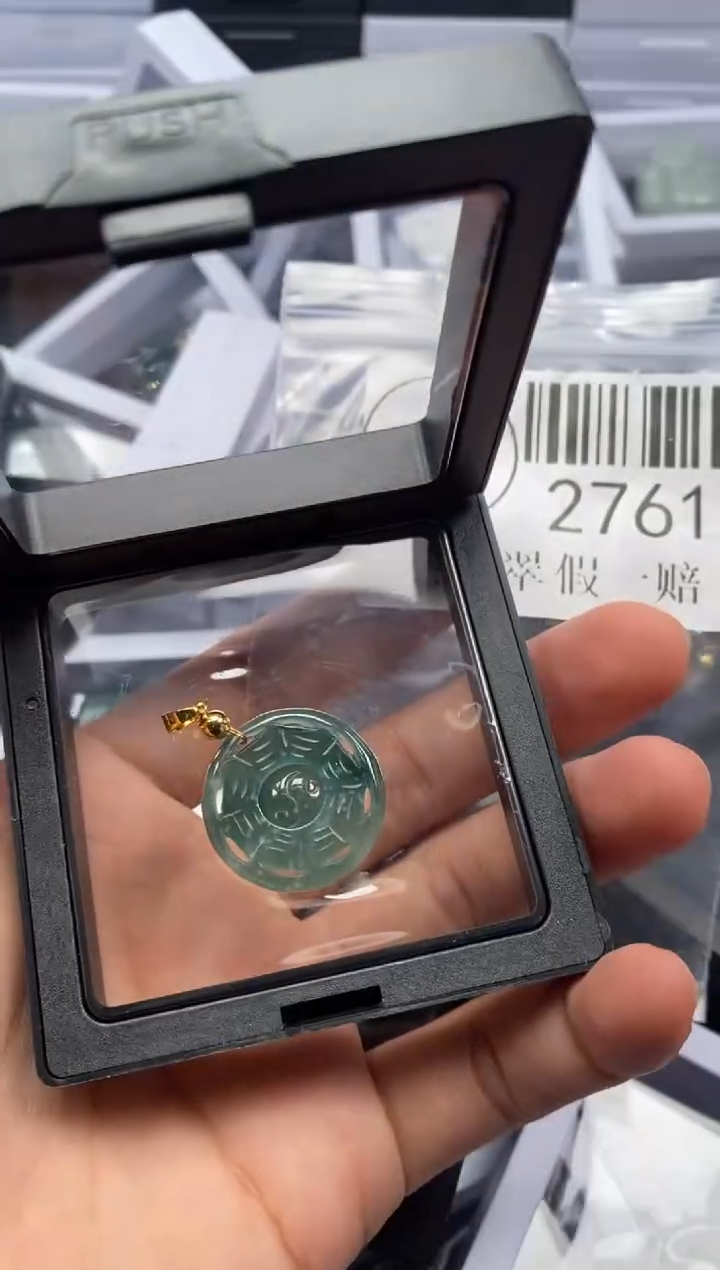 吊坠(不含链)未镶嵌翡翠2761