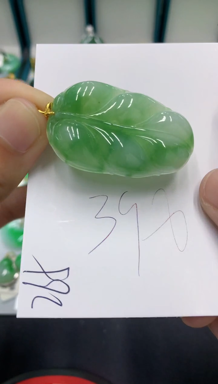 【闪购商品】翡翠颈饰18K金镶嵌翡翠
