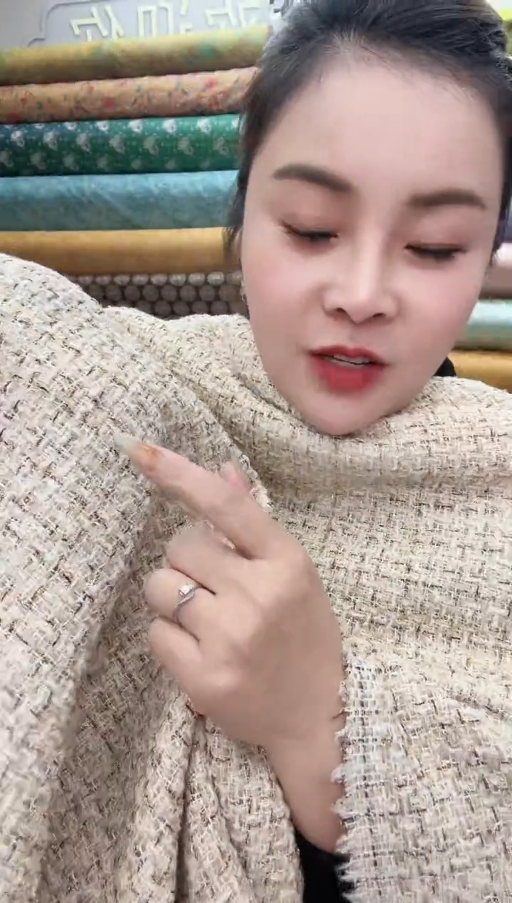 25号香槟色小香风   半米件