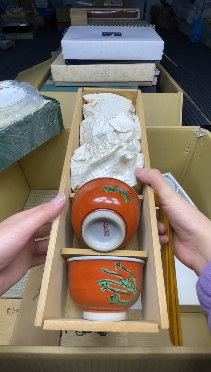 【闪购商品】稻谷壳小宝回流瓷器直播