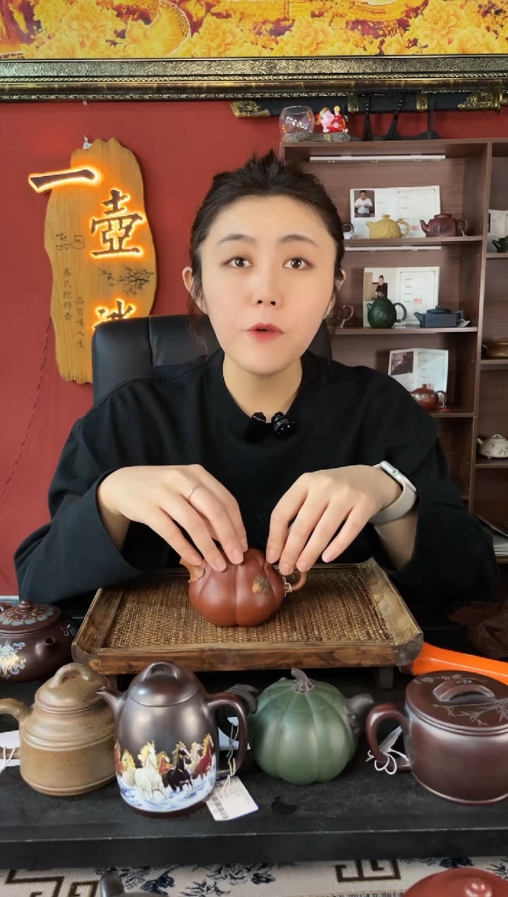 【闪购商品】紫砂茶壶花器南瓜大号郭喜兰