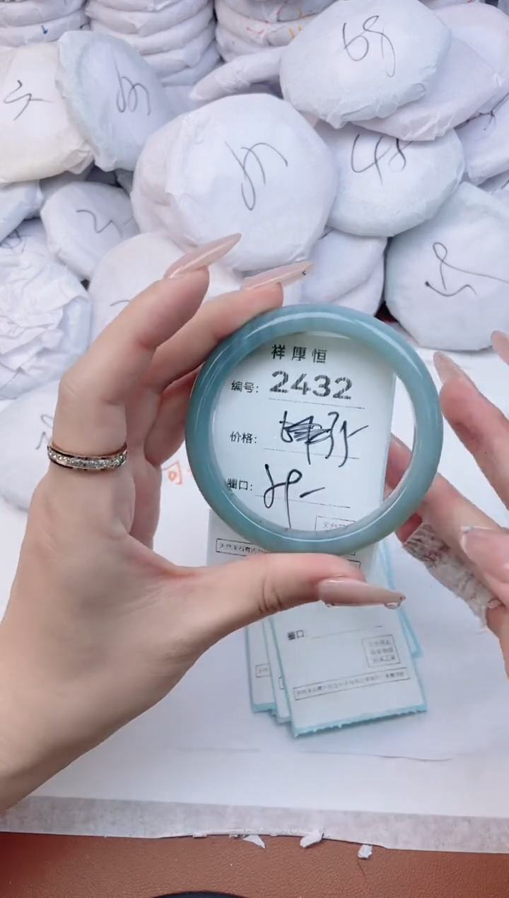 【闪购商品】玛瑙/玉髓手镯未镶嵌2432